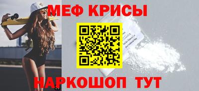 метадон Ярцево