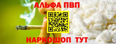 метадон Ярцево