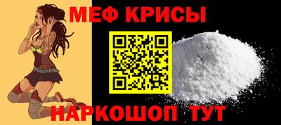 марихуана Янаул