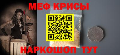 марихуана Янаул
