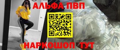 мяу мяу мука Ярославль
