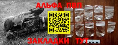 метадон Ярцево