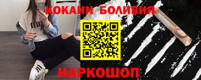 марихуана Янаул