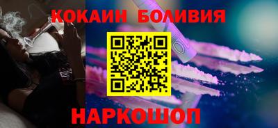 марихуана Янаул