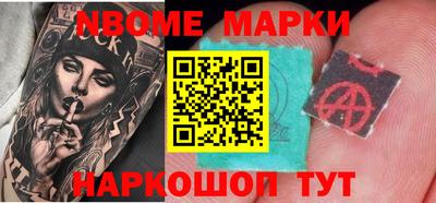 метадон Ярцево