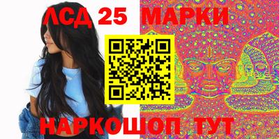 мяу мяу мука Ярославль