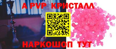 метадон Ярцево