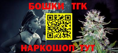 мяу мяу мука Ярославль