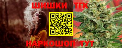 мяу мяу мука Ярославль