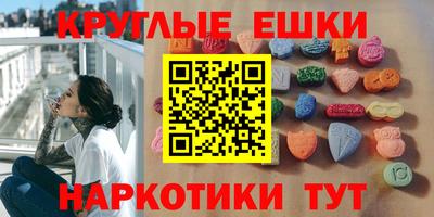 мяу мяу мука Ярославль