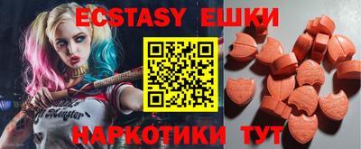 мяу мяу мука Ярославль