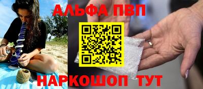 метадон Ярцево