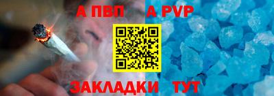 мяу мяу мука Ярославль