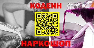 метадон Ярцево