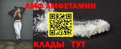 марихуана Янаул
