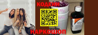 MDMA Premium VHQ Анжеро-Судженск