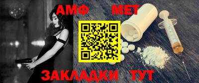 метадон Ярцево