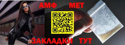 метадон Ярцево