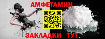 метадон Ярцево