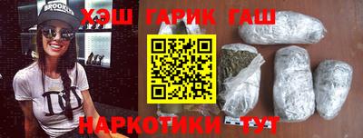 метадон Ярцево
