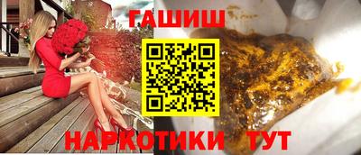метадон Ярцево