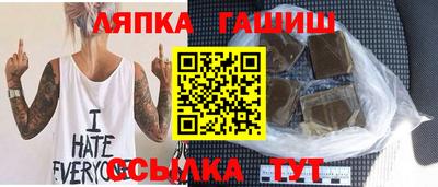 метадон Ярцево