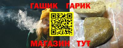 мяу мяу мука Ярославль