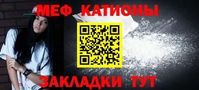 метадон Ярцево